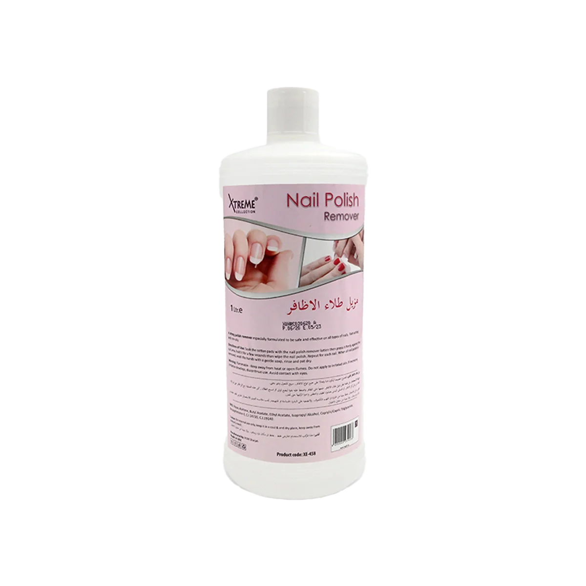 Xtreme Collection - Nail Polish Remover - Nail Polish Remover 1Ltr