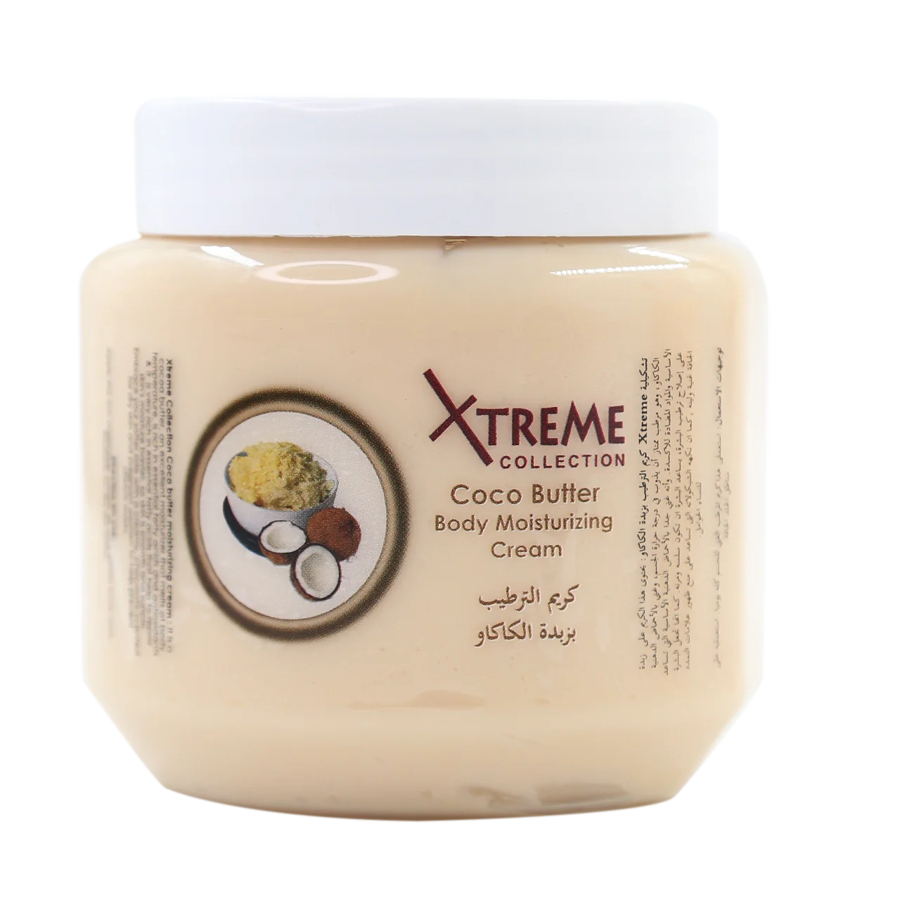 Xtreme Collection - Body Cream - Coco Butter Body Moisturising Cream 500ml