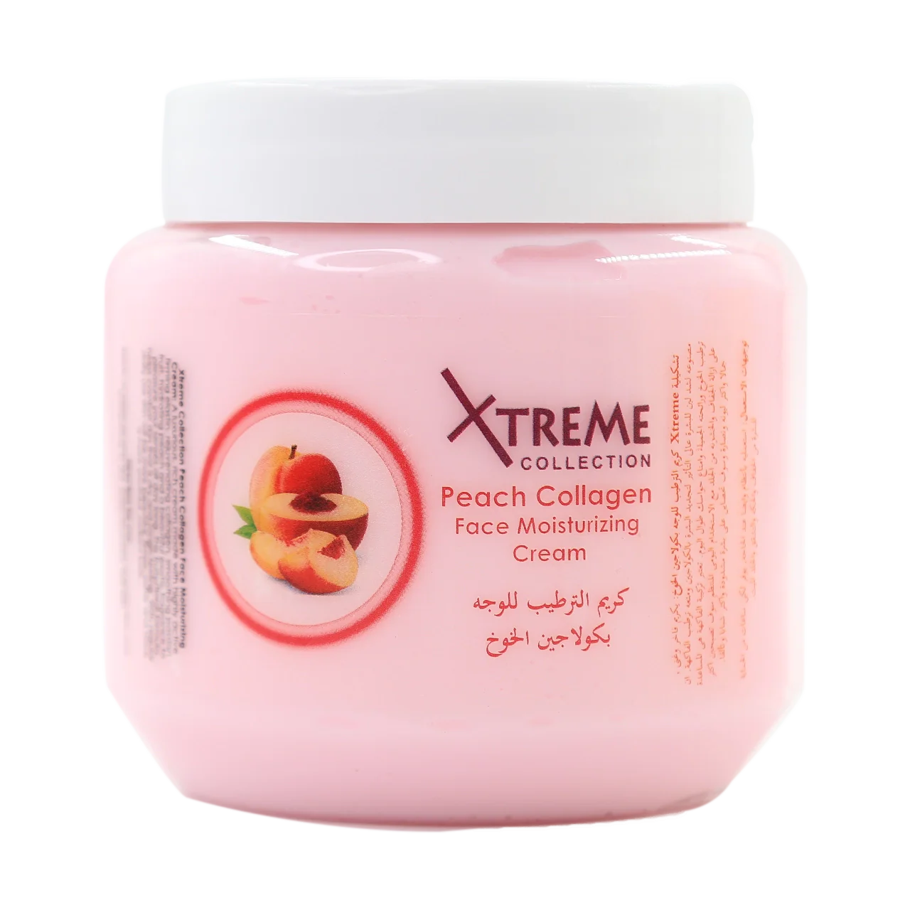 Xtreme Collection - Cream - Peach Collagen Face Moisturising Cream 500ml