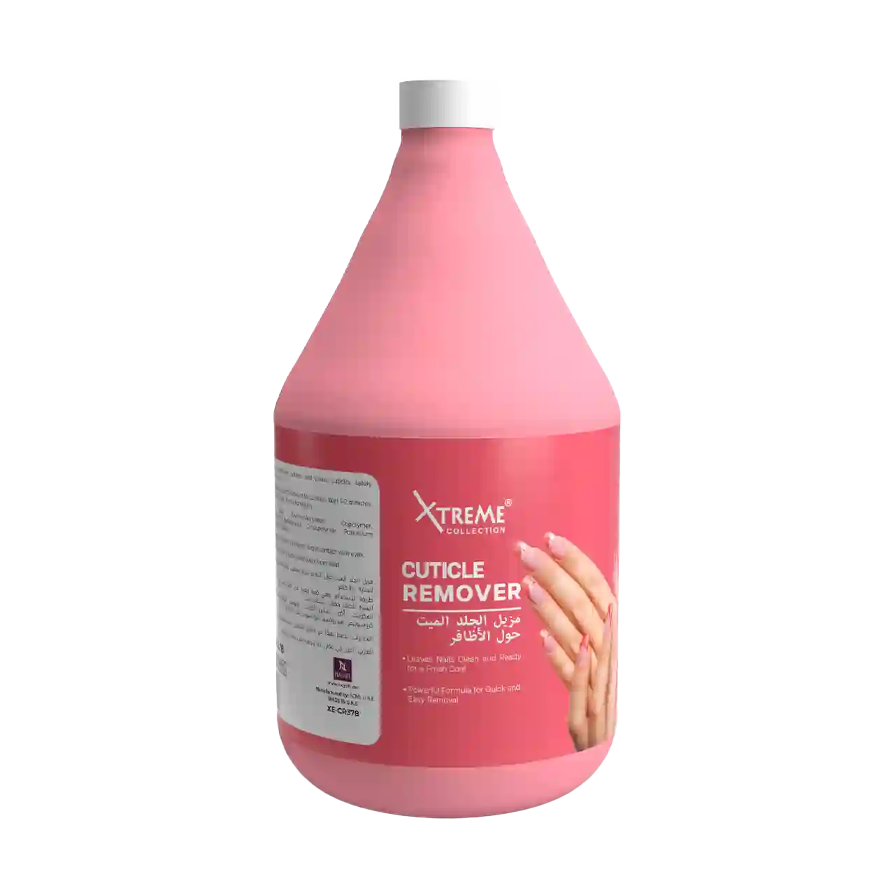Xtreme Collection - Cuticle Remover - Cuticle Remover 3.78Litre