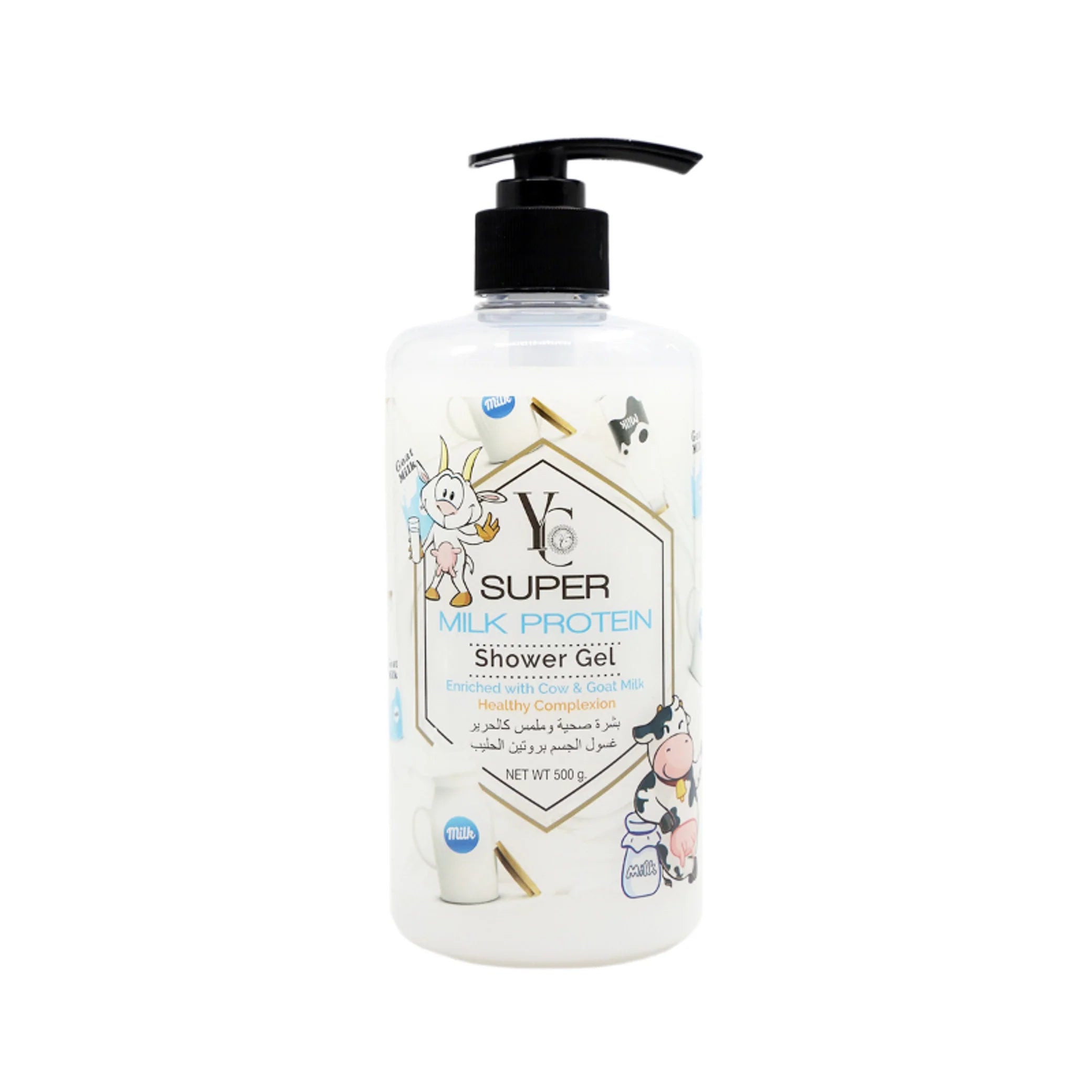 Yong Chin - Body Wash - Super Milk Protein Shower Gel 500g