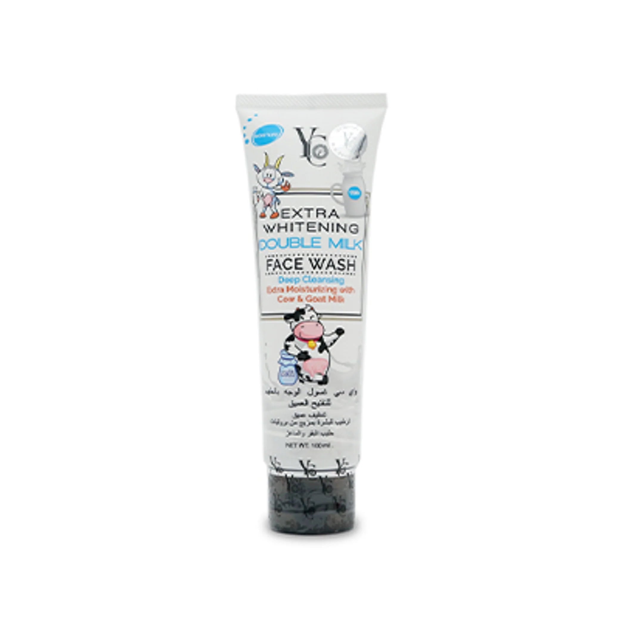 Yong Chin - Face Wash - Extra Whitening Double Milk Face Wash 100ml