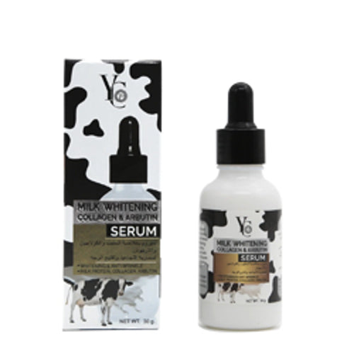 Yong Chin - Serum - Milk Whitening Collagen & Arbutin Serum 30g