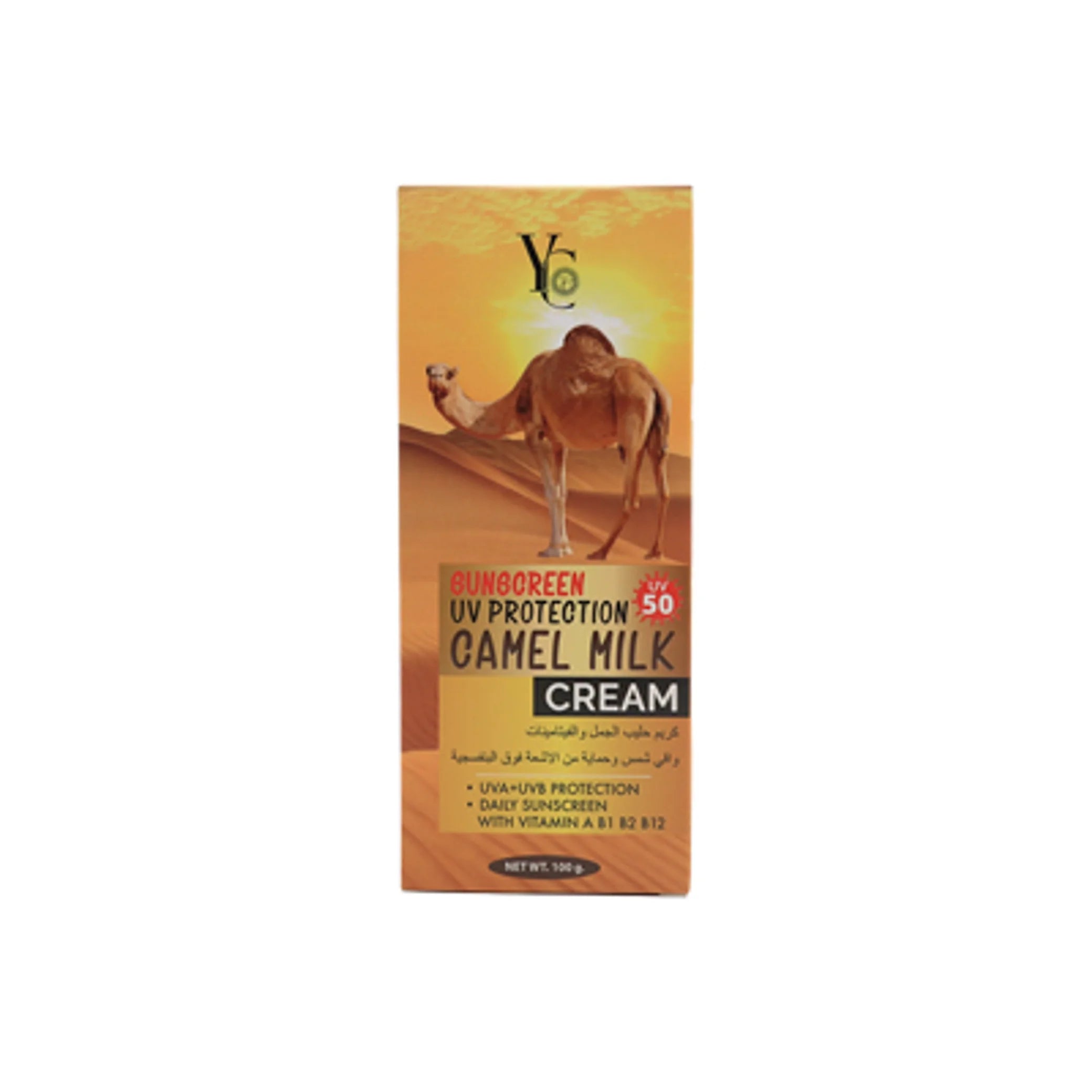 Yong Chin - Cream - Camel Milk Sunscreen Cream 100g