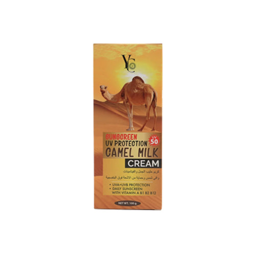 Yong Chin - Cream - Camel Milk Sunscreen Cream 100g