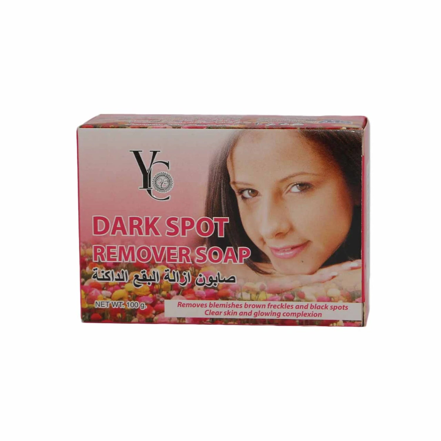 Yong Chin - Beauty Products | Najafi Cosmetics