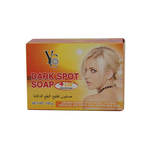 Yong Chin - Soap - Dark Spot Soap with UV Protection 100g