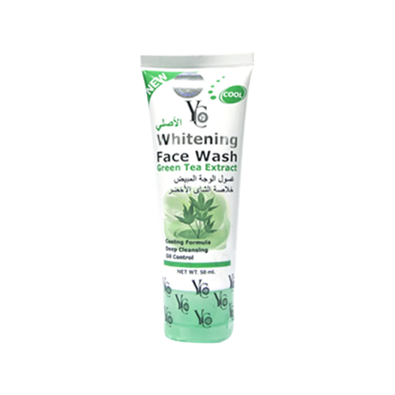 Yong Chin - Face Wash - Whitening Green Tea Face Wash 50ml