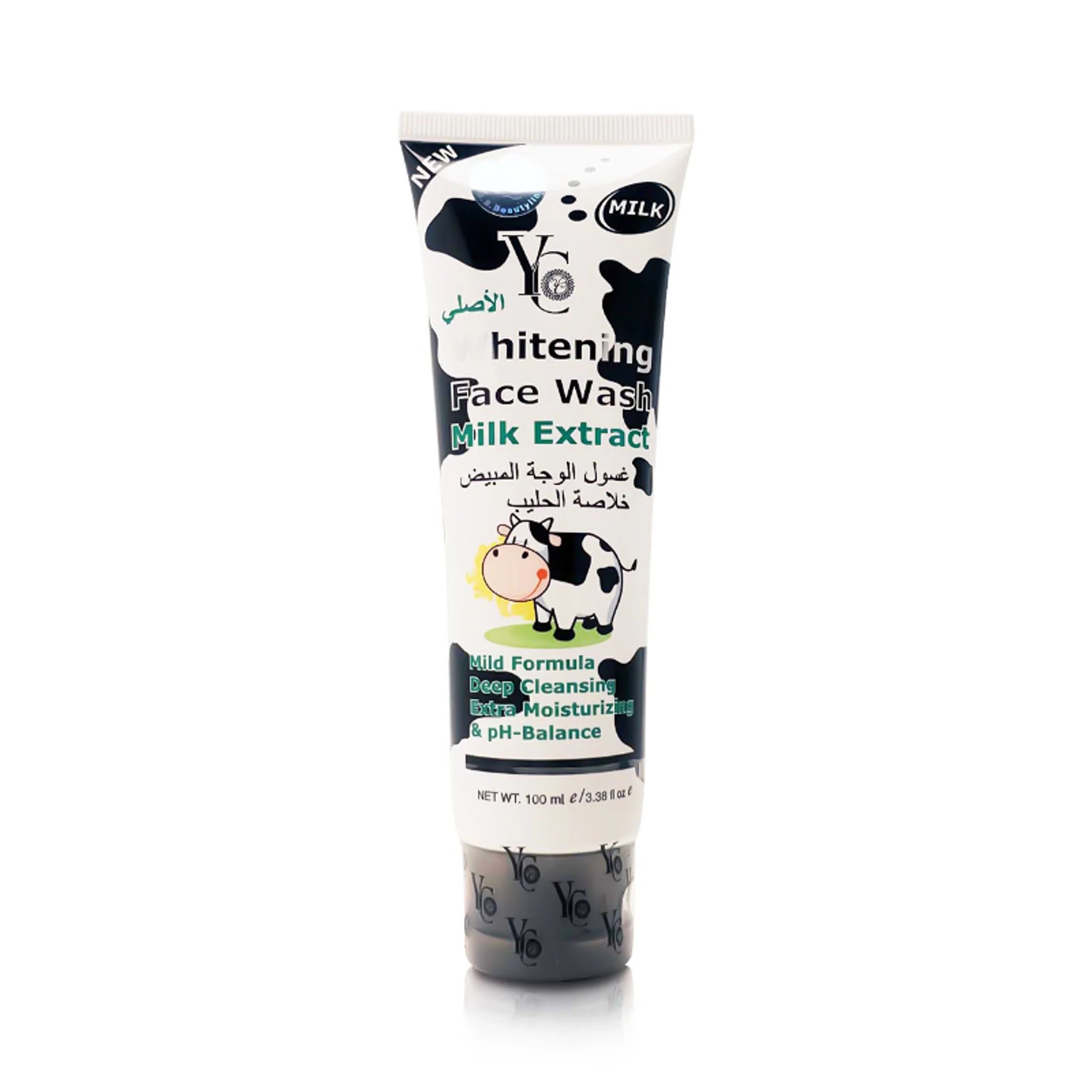 Yong Chin - Face Wash - Whitening Milk Extract Face Wash 100ml