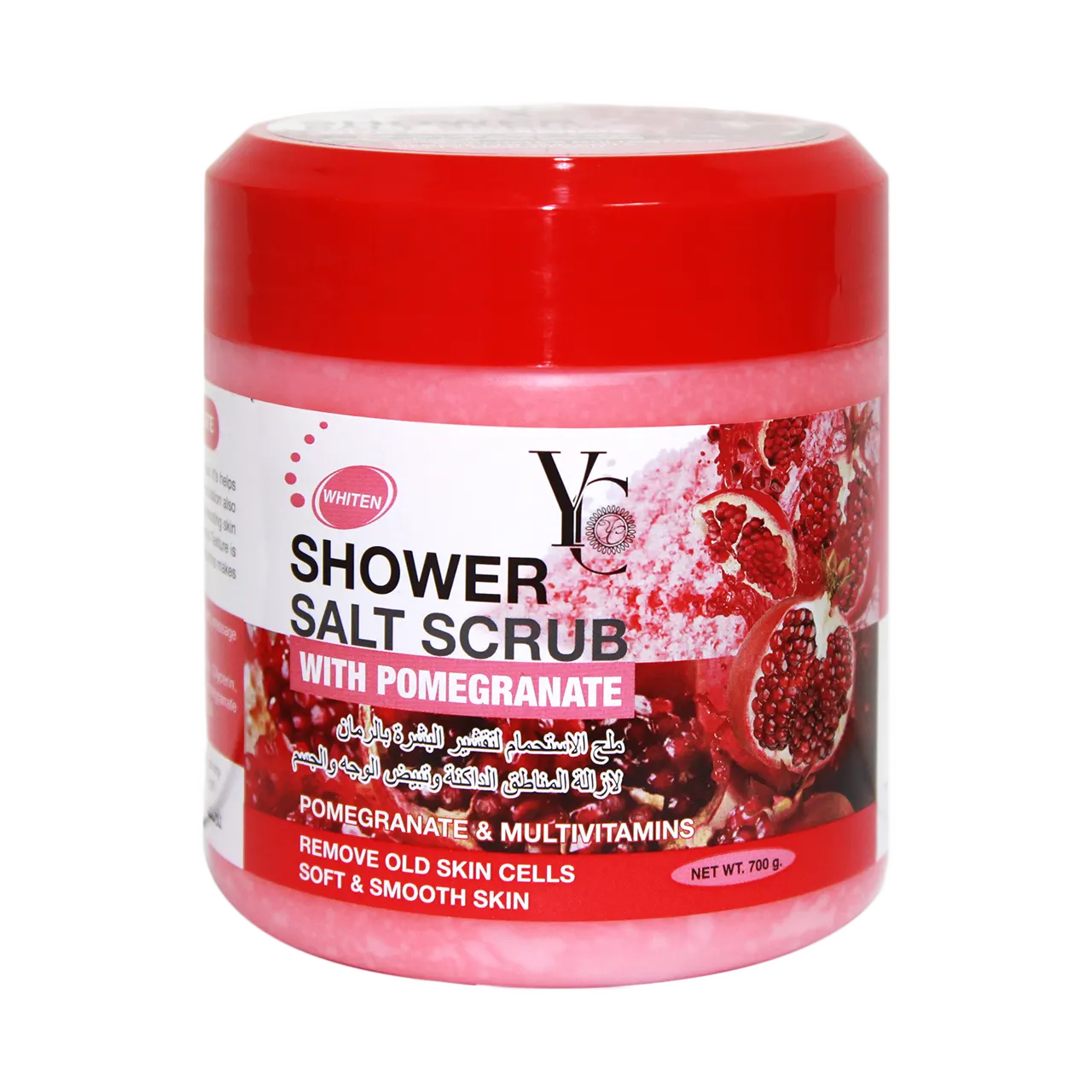 Yong Chin - Scrub - Shower Salt Scrub with Pomegranate 700g
