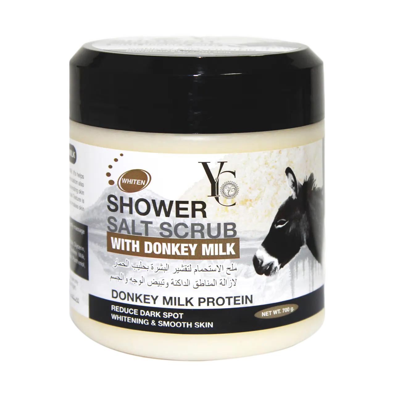 Yong Chin - Whitening Products | Najafi Cosmetics