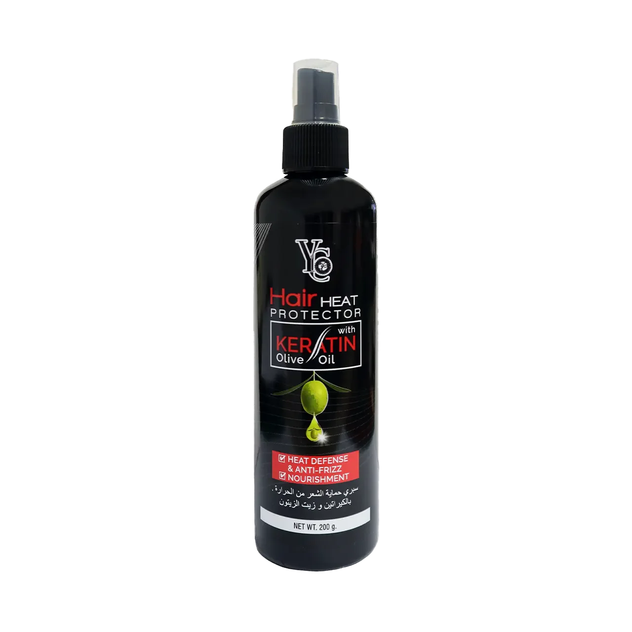 Yong Chin - Hair Oil - Hair Heat Protector with Keratin Olive Oil 200g