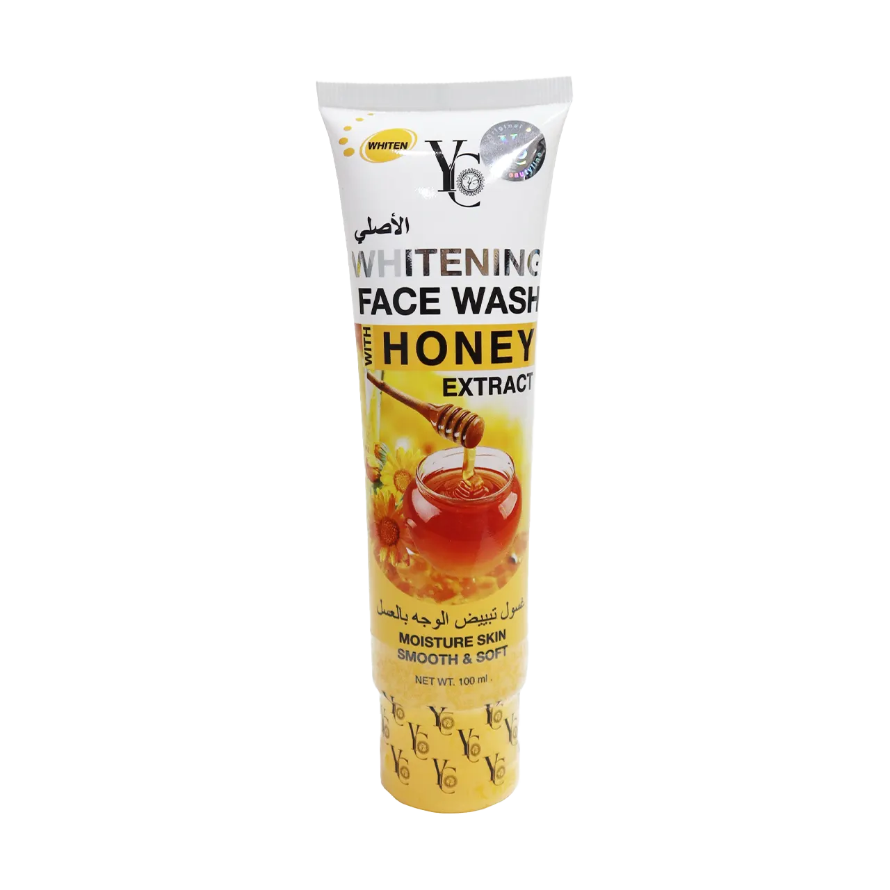 Yong Chin - Face Wash - Whitening Face Wash with Honey Extract 100ml