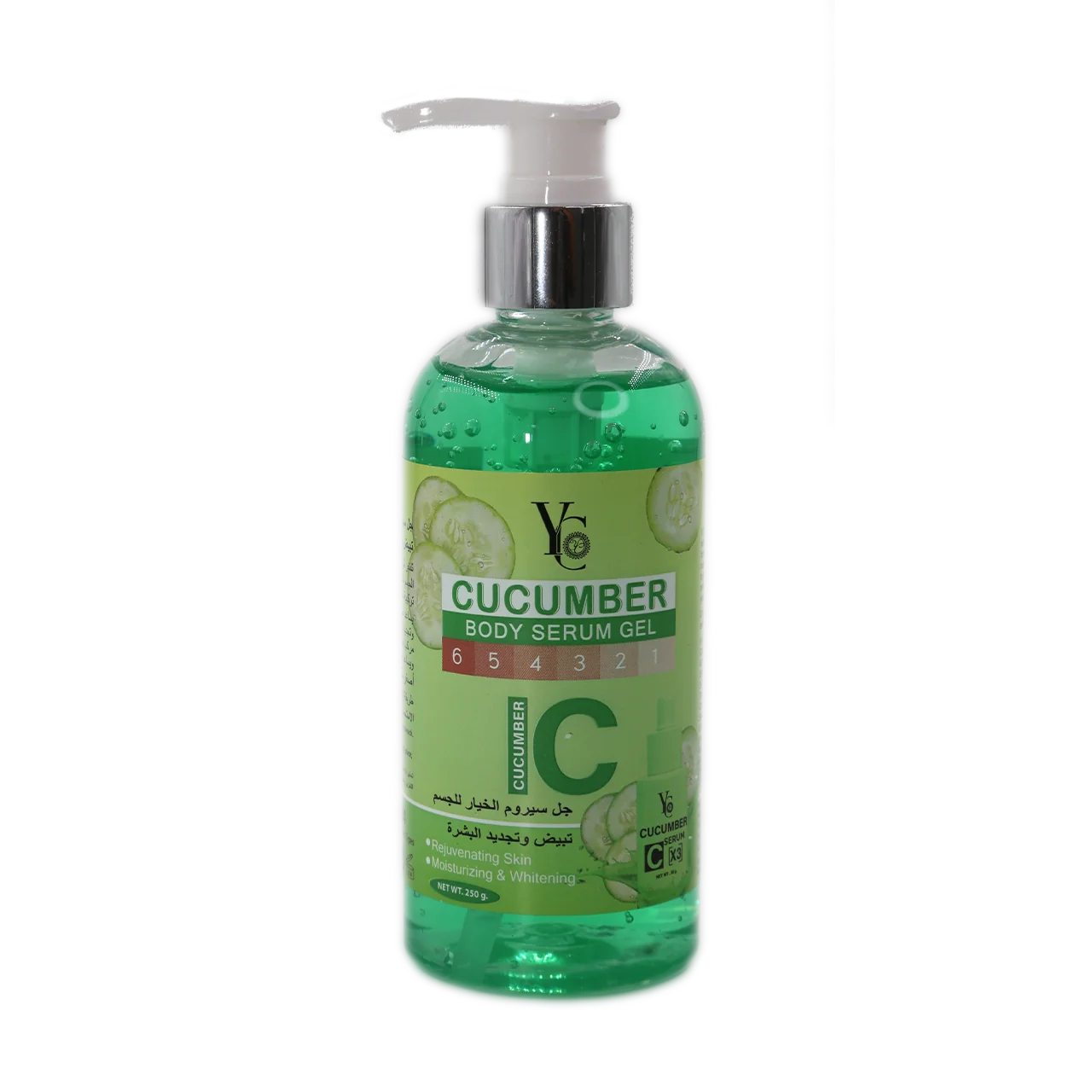 Yong Chin - Serum - Cucumber Body Serum Gel 250gr