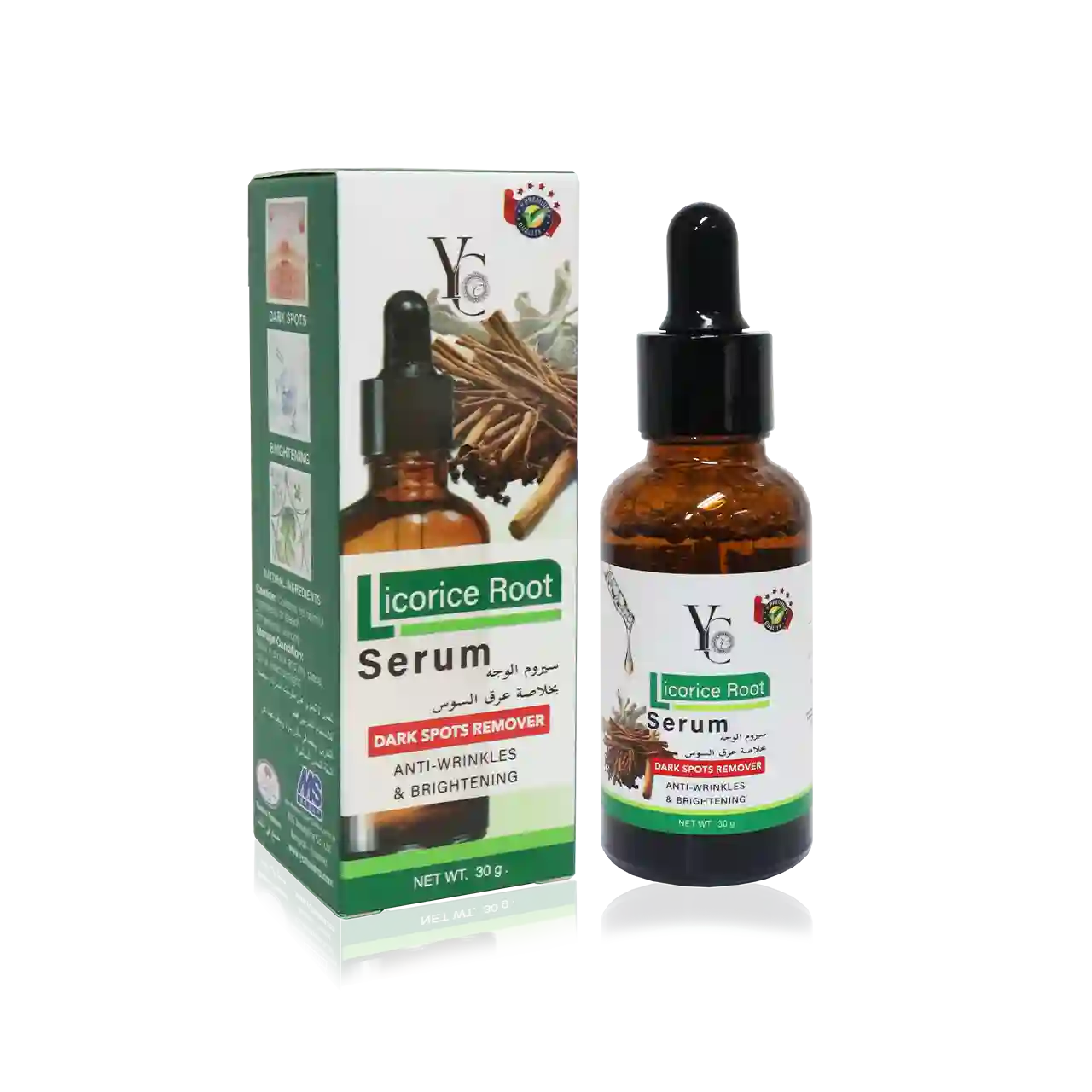 Yong Chin - Serum - Licorice Root Serum 30g