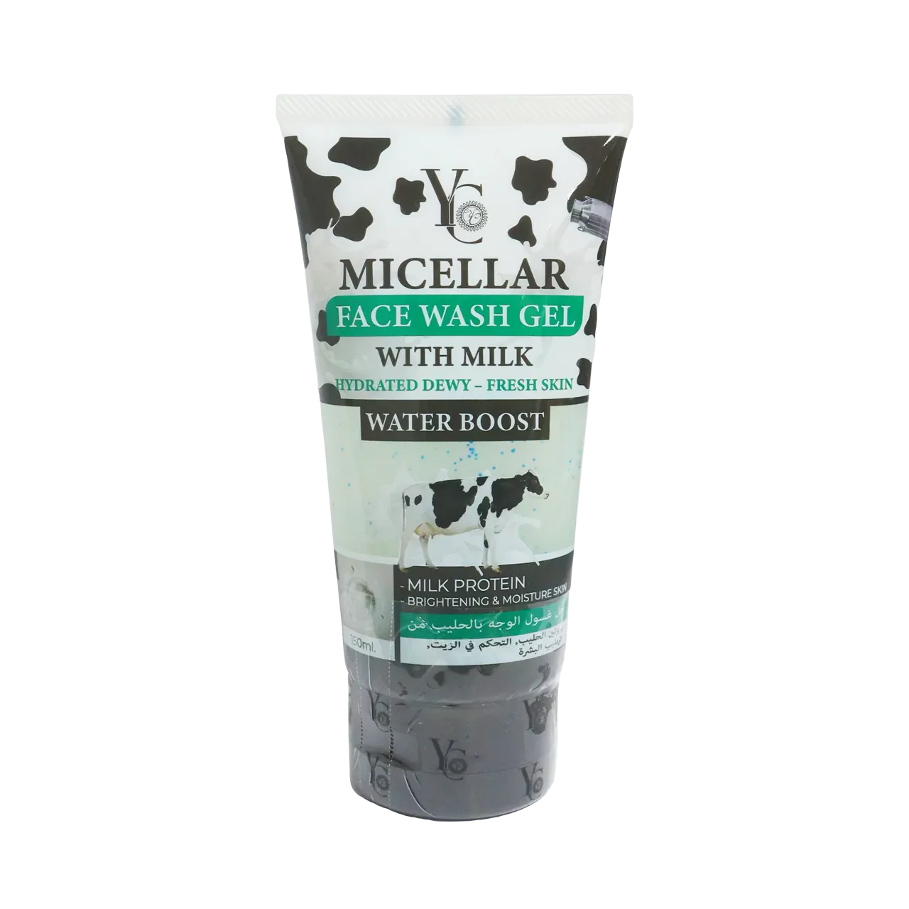 Yong Chin - Face Wash - Micellar Face Wash Gel with Milk 150ml