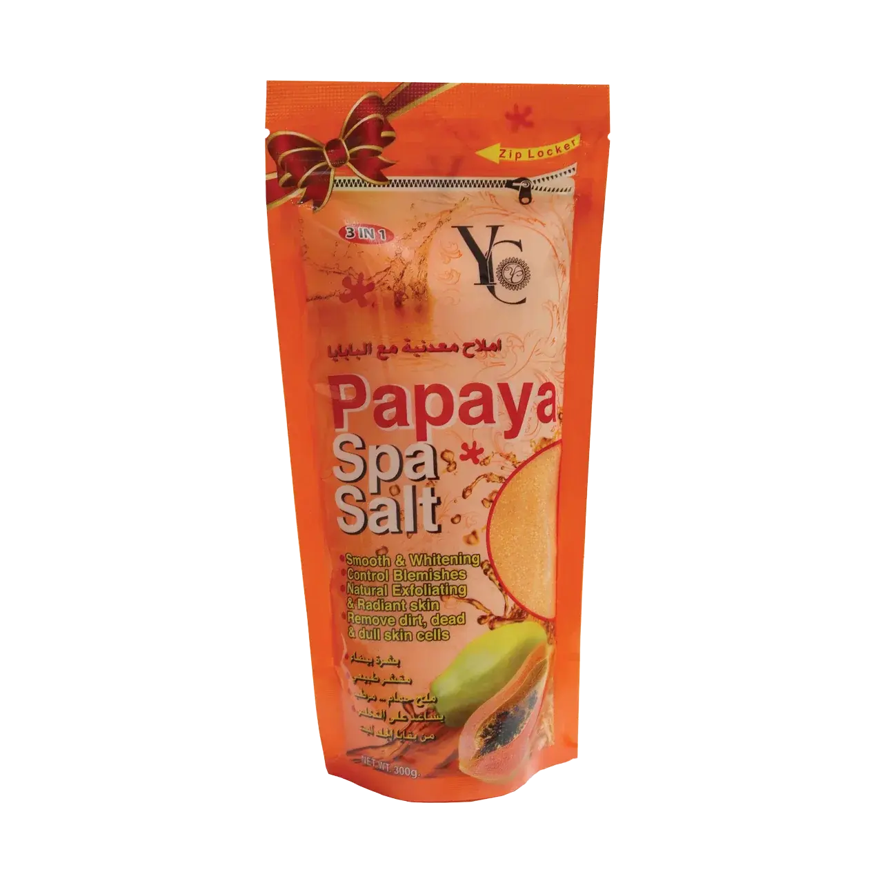 Yong Chin - Bath Salt - Papaya Spa Salt 300g