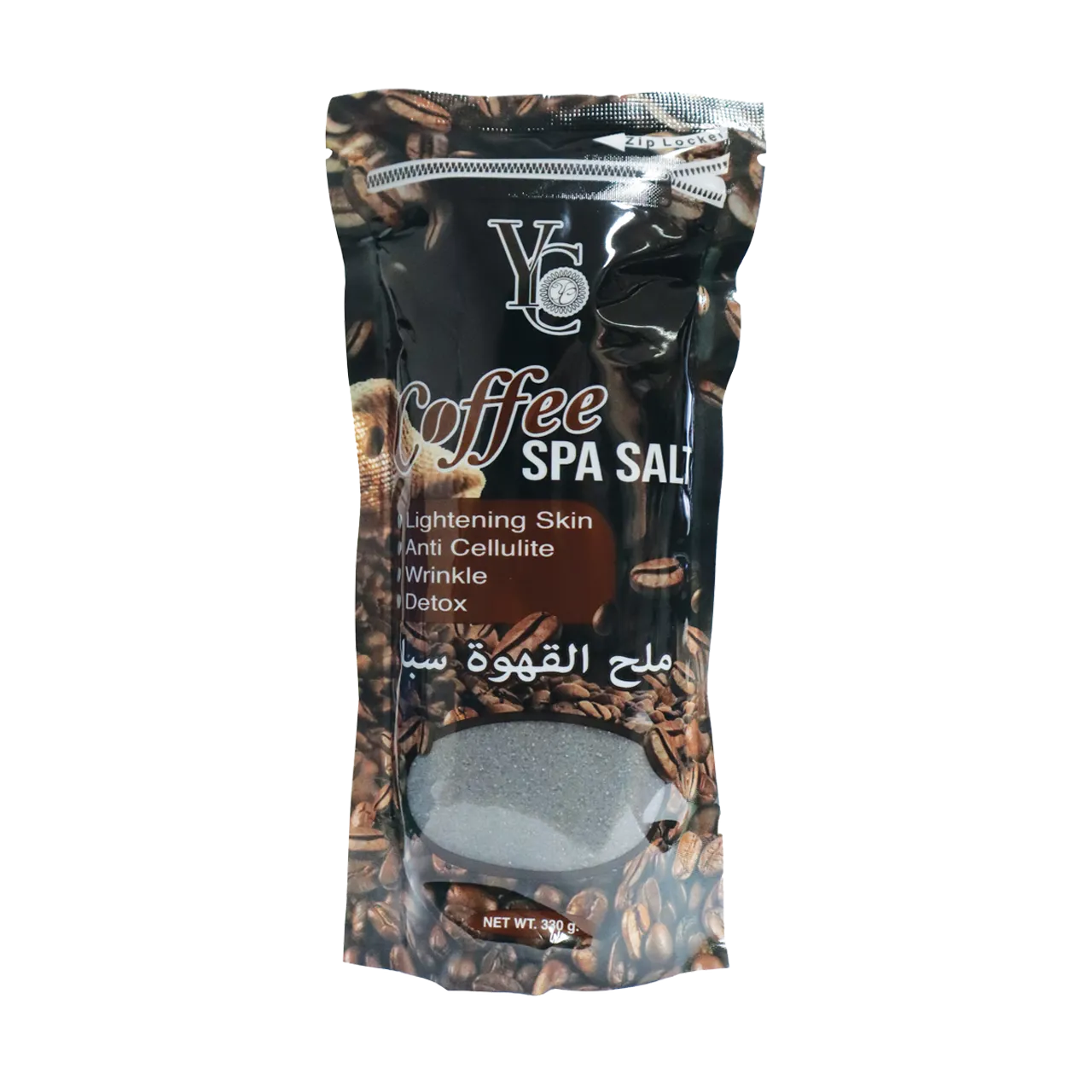 Yong Chin - Bath Salt - Coffee Spa Salt 330g