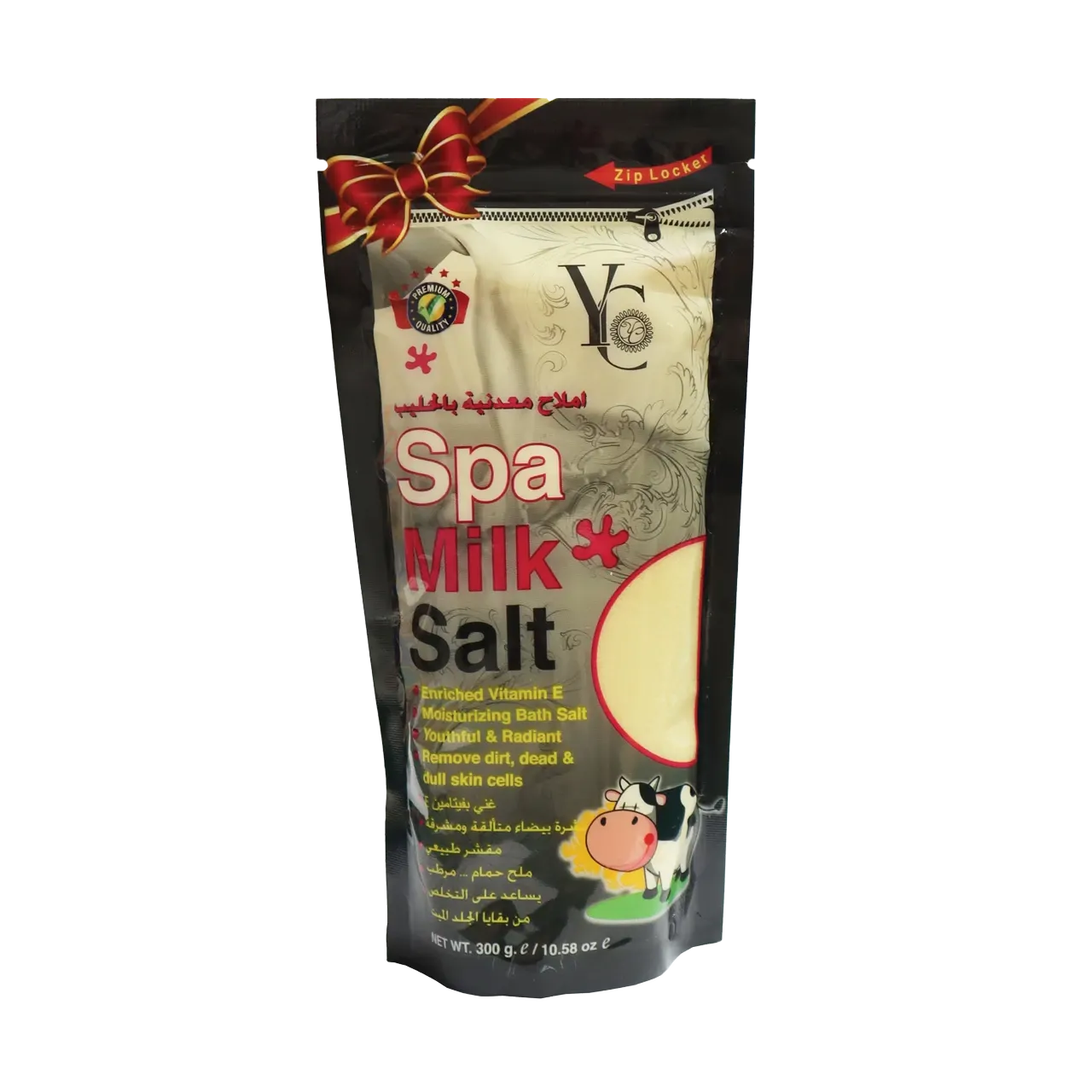 Yong Chin - Beauty Products | Najafi Cosmetics