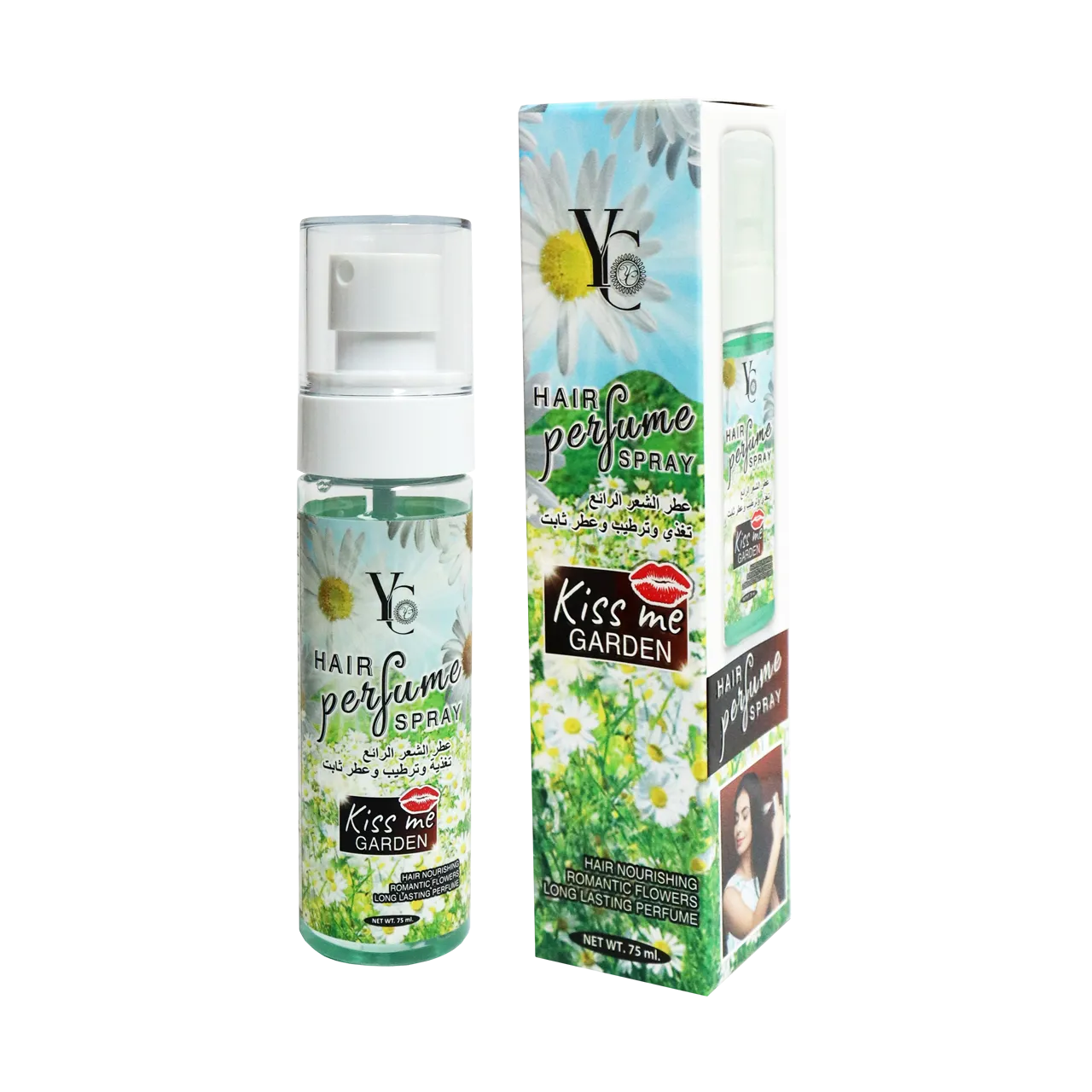 Yong Chin - Hair Perfume - Kiss Me Garden Hair Perfume Spray 75ml