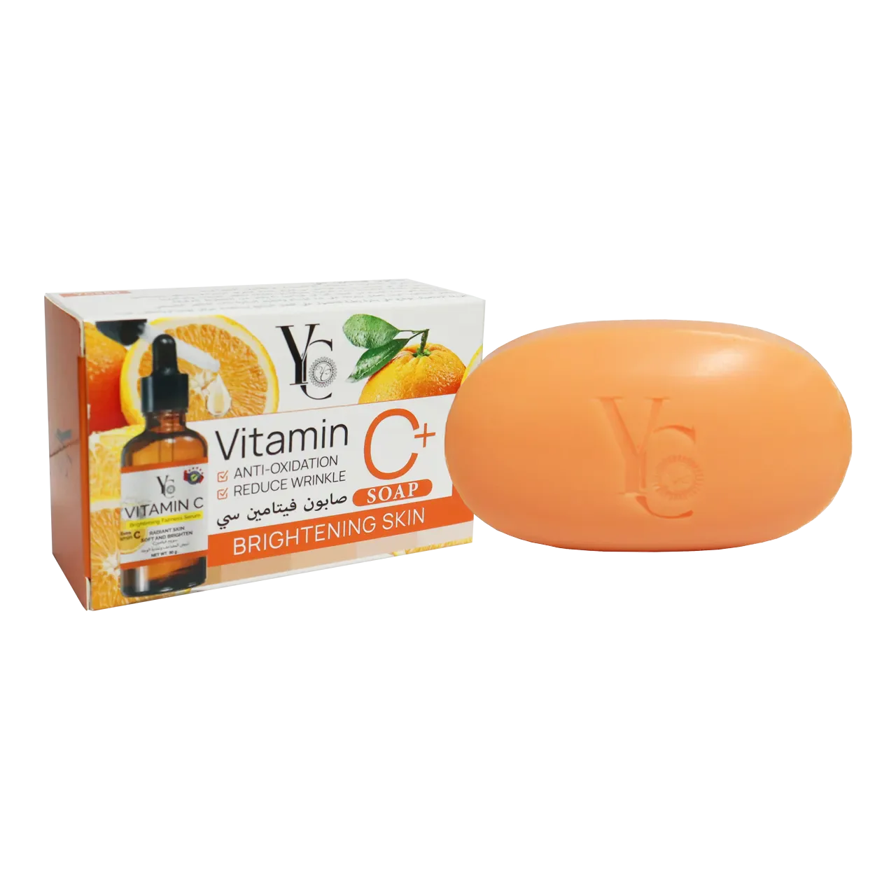 Yong Chin - Brightenig Skin Soap | Najafi Cosmetics