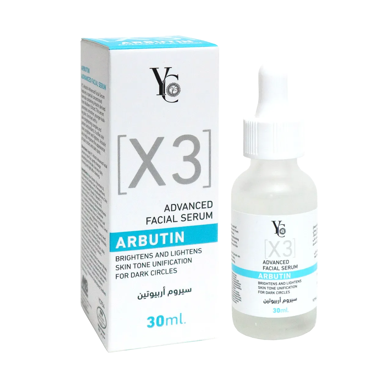 Yong Chin - Serum - X3 Advanced Facial Arbutin Serum 30ml
