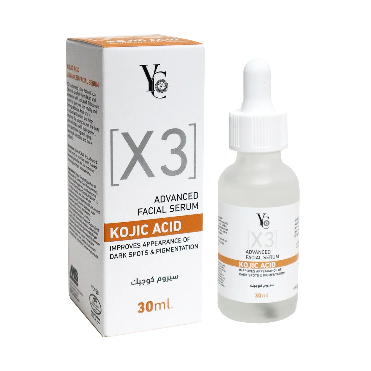 Yong Chin - Whitening Products | Najafi Cosmetics