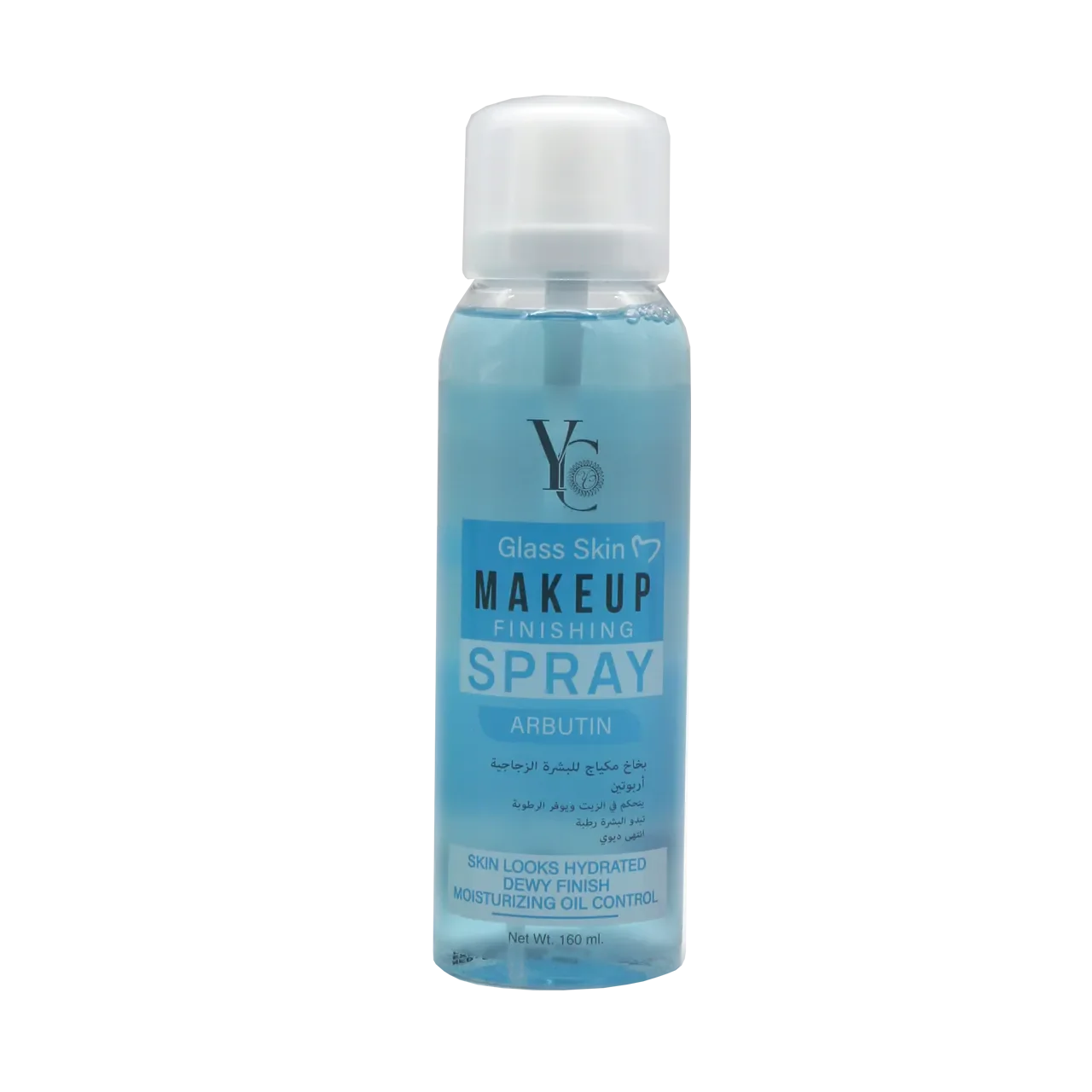 Yong Chin - Finishing Spray - Glass Skin Makeup Finishing Spray with Arbutin 160ml