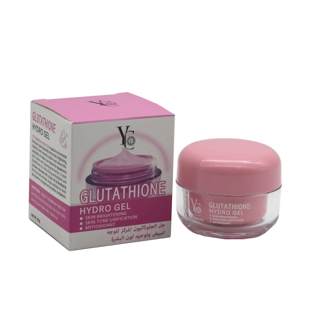 Yong Chin - Whitening Products | Najafi Cosmetics