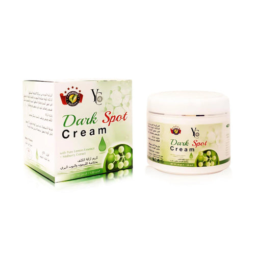 Yong Chin - Cream - Dark Spot Cream 50g