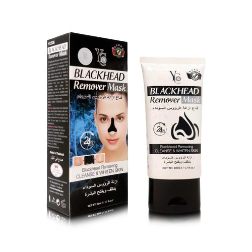Yong Chin - Mask - Blackhead Remover Mask 50ml