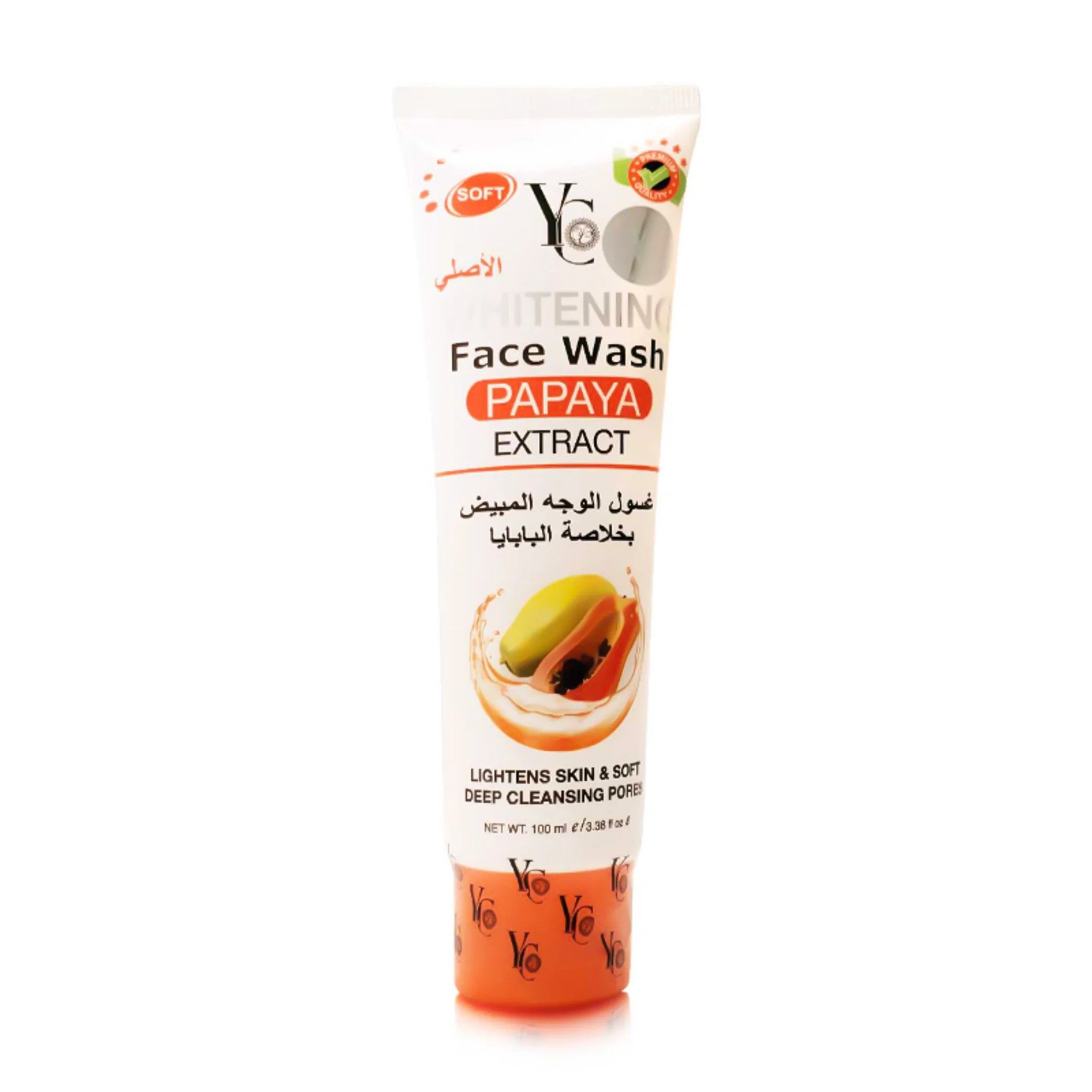 Yong Chin - Face Wash - Papaya Face Wash 100ml