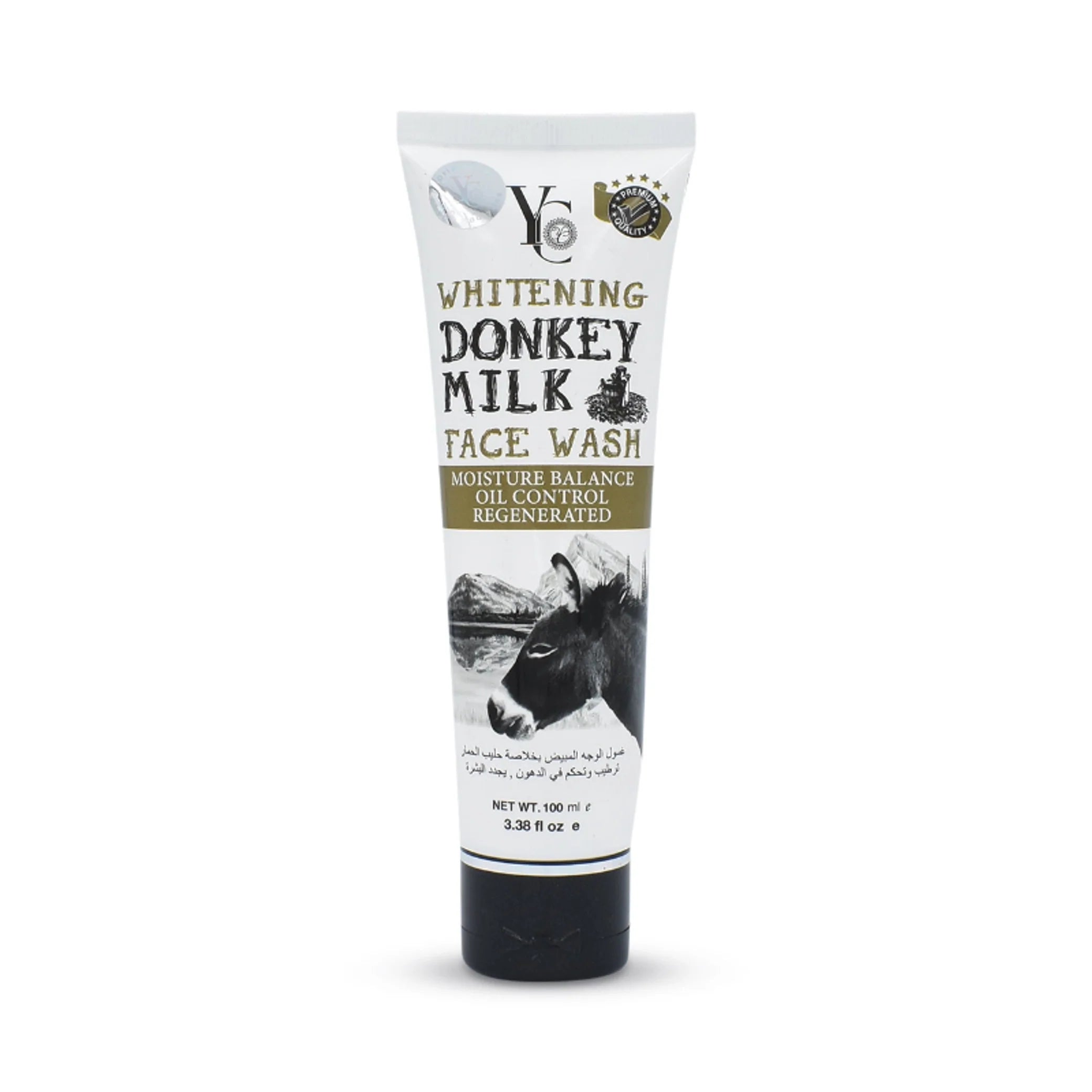 Yong Chin - Other - Whitening Donkey Milk Face  Wash 100ml